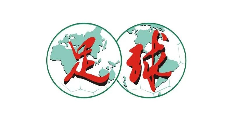 退役国脚汪强深耕基层青训七年呼吁完善教练评