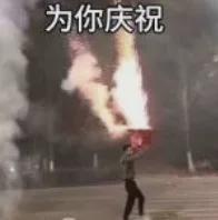 东契奇斩获得分王殊荣 湖人双核伤缺难撼火箭